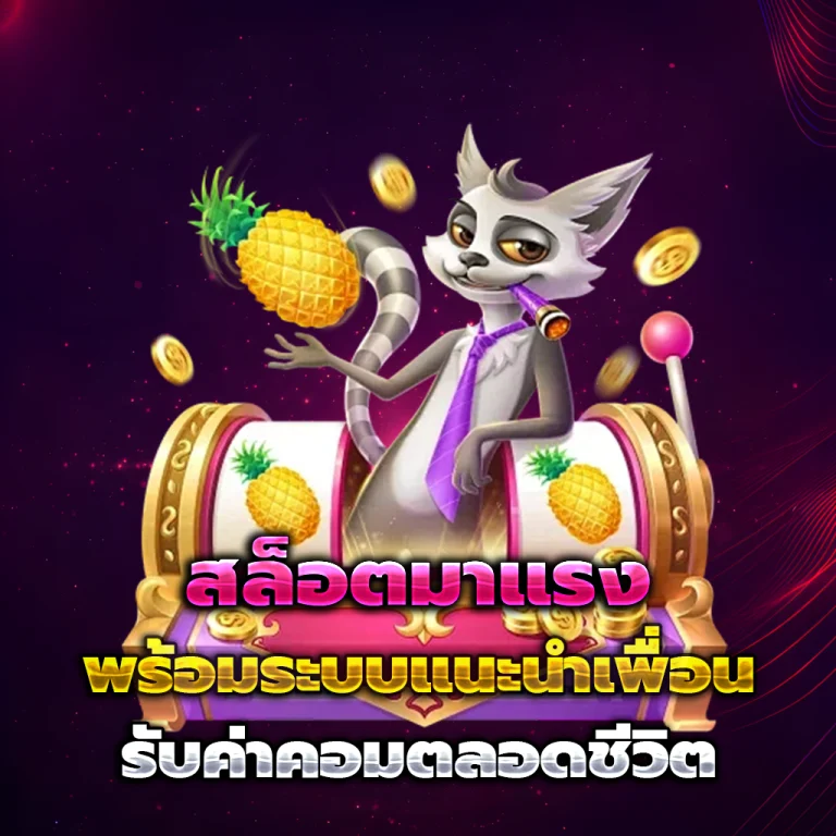 123premium casino